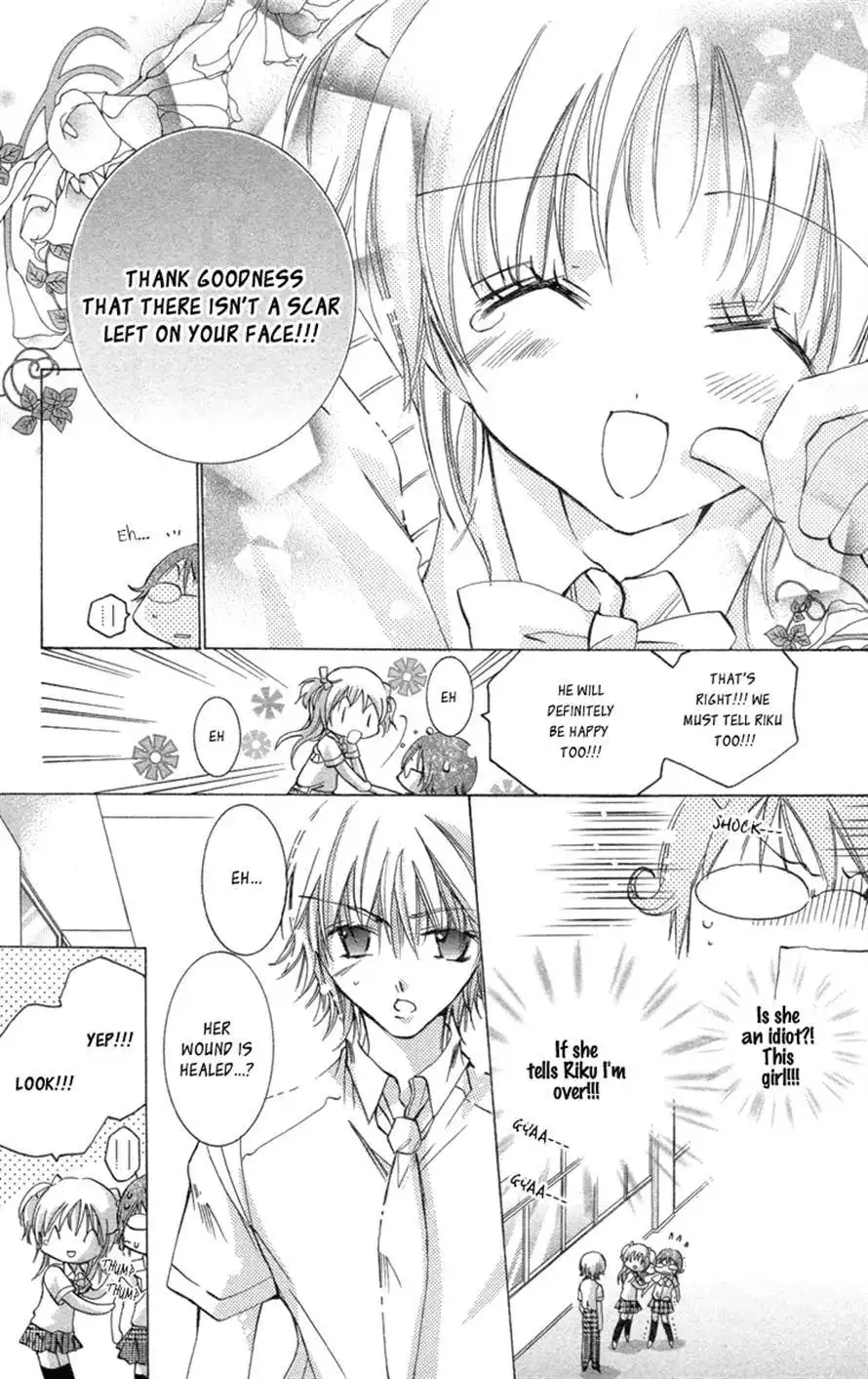 Caramel Kiss Chapter 15 23